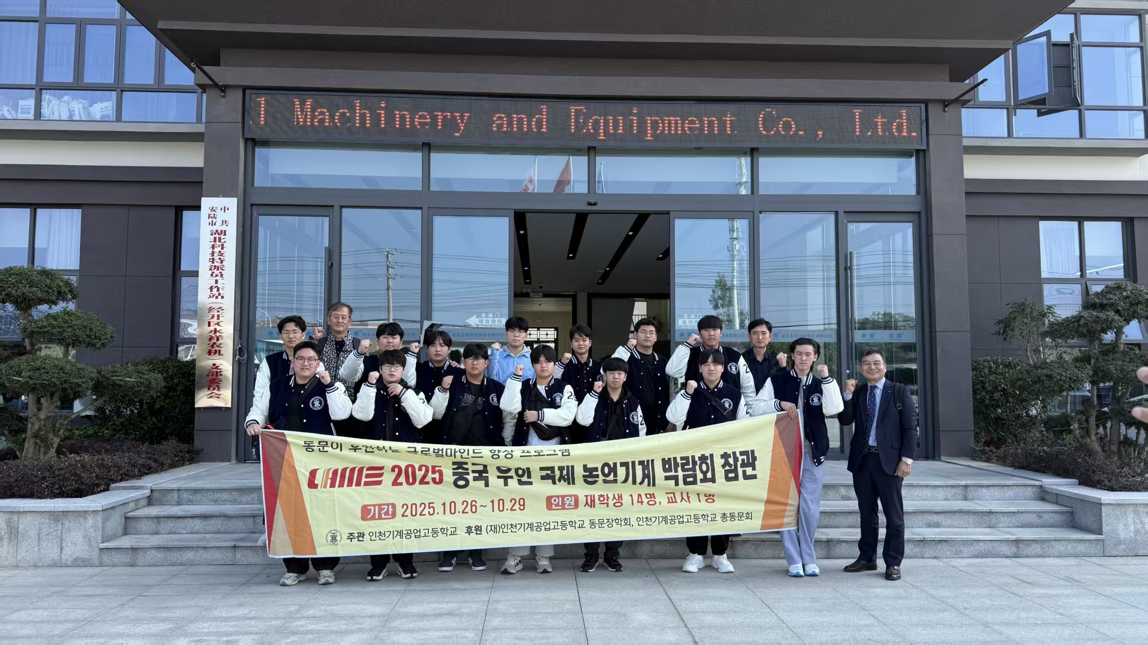 5e91a76adba247454e9b3099581aef93 5e91a76adba247454e9b3099581aef93