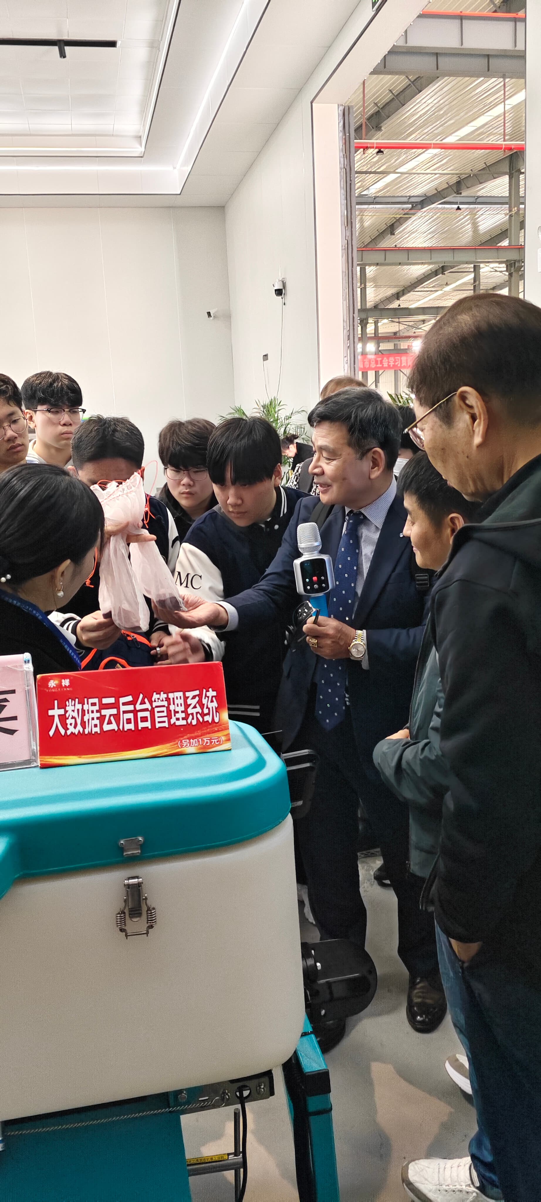 IMG_20251028_105003 (1) IMG_20251028_105003 (1)