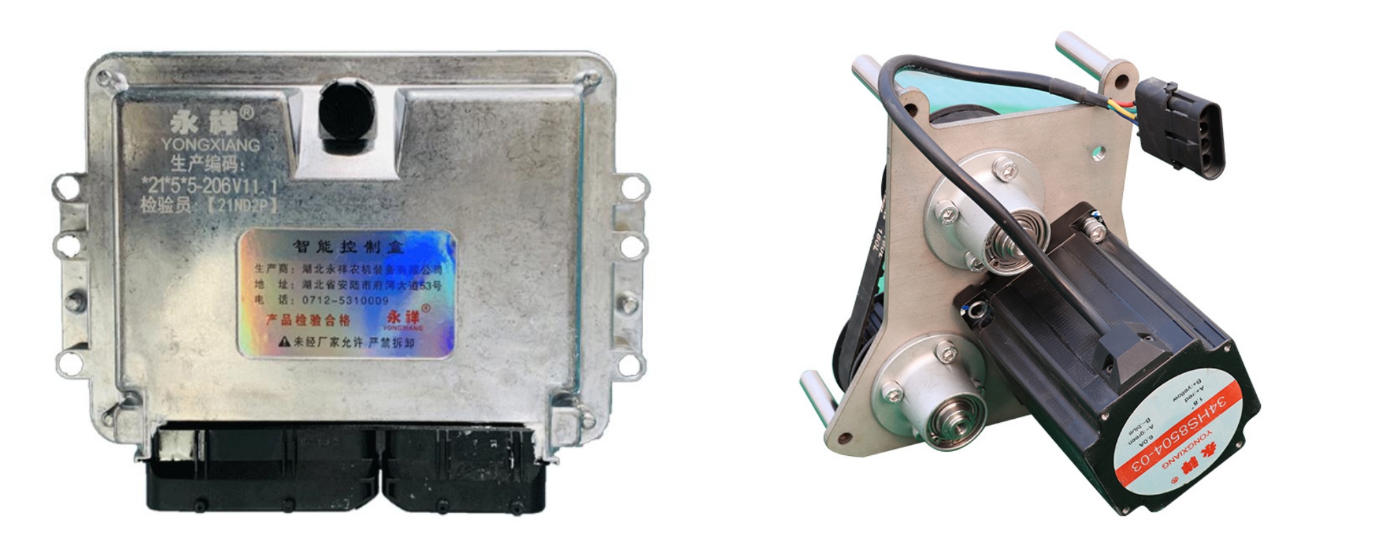 控制盒+步进电机_副本