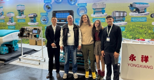 YongXiang Exhibited at Agritechnica 2025( The World`s Leading Trade Fair for Agricultural Technology)