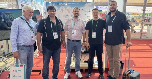 YongXiang 138th Canton Fair