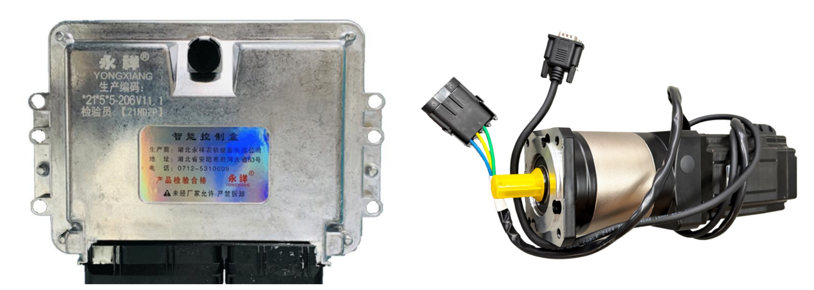 控制盒_副本_副本