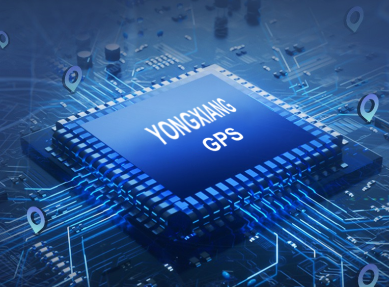 GPS positioning chip