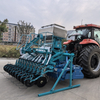 2BFG-F/FL Series-Power Harrow Intelligent Precision Seeder