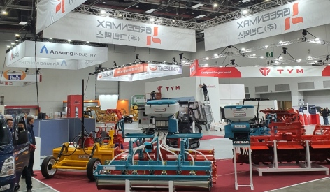 YongXiang Daegu Exhibition From Korea