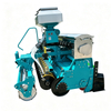2BFGZ-BP-F front powered packer and rotary tiller