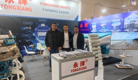Yongxiang Agritechnica 2023 in Hannover