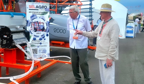 YongXiang at BELAGRO 2026: Building on Local Market Insight in Belarus