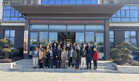 Welcome CÔTe D’Ivoire - Conanut Mission To Visit YongXiang