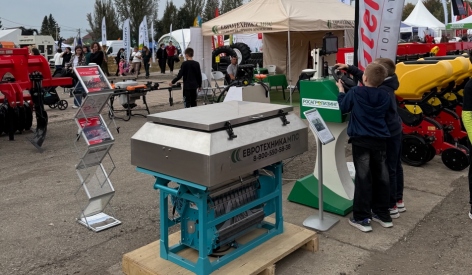YongXiang Seeder at The 2025 Russia Volga Region Agro-Industrial Exhibition